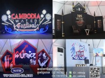 Cambodia Water Festival Booth Koh Pich